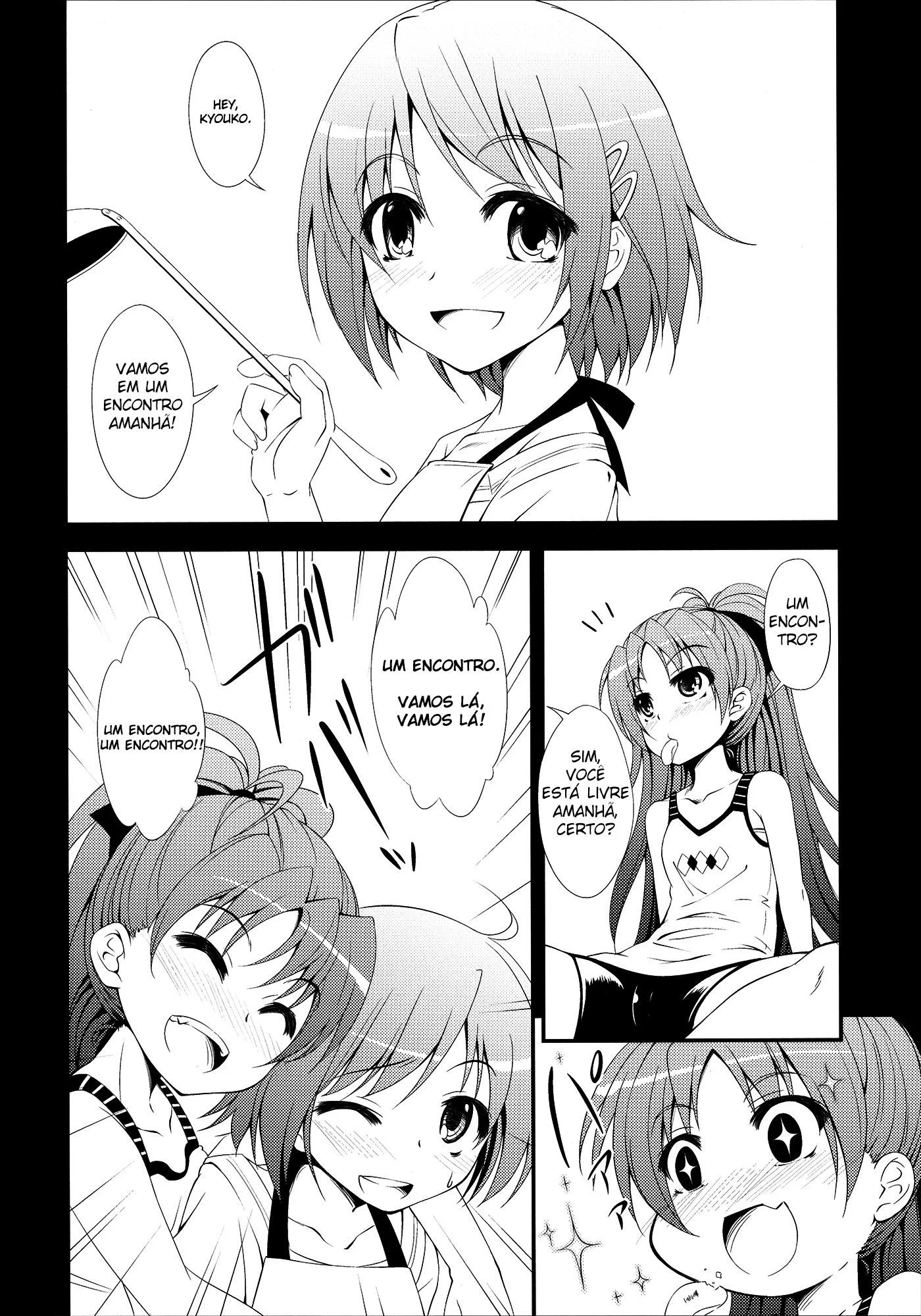Lovely Girls' Lily Vol. 2 - pagina 3