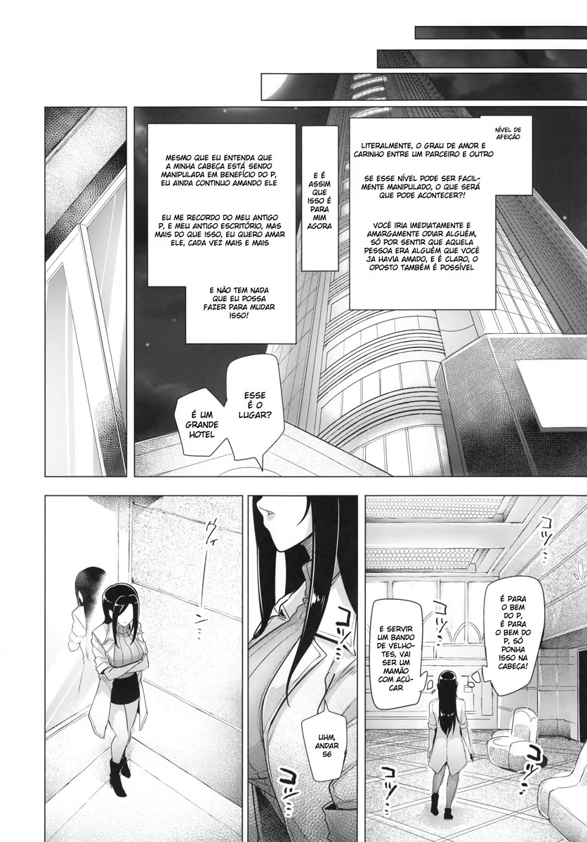 Shinai Max Mattanashi! 3 - pagina 6