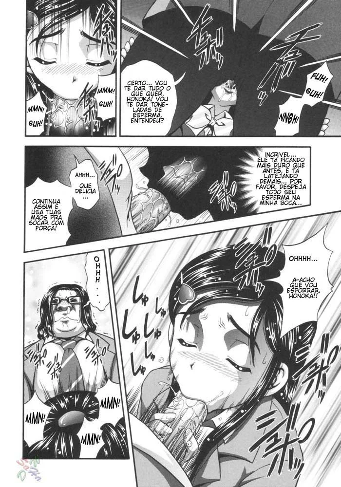 Milk Hunters 1 - pagina 16 Milk Hunters 1 - pagina 16