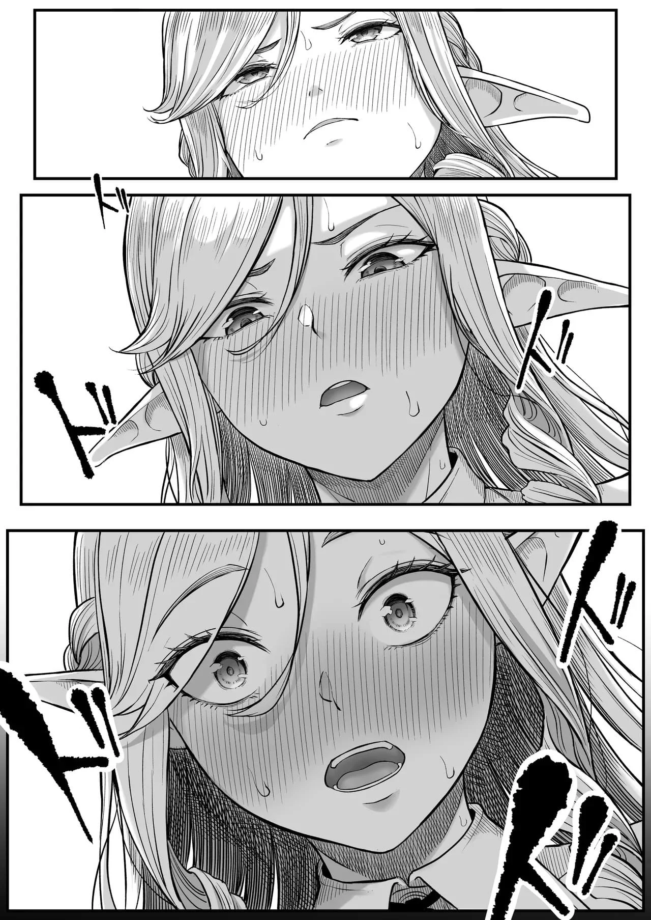 Isekai Anal Monogatari ~Elf Hen~ - pagina 32