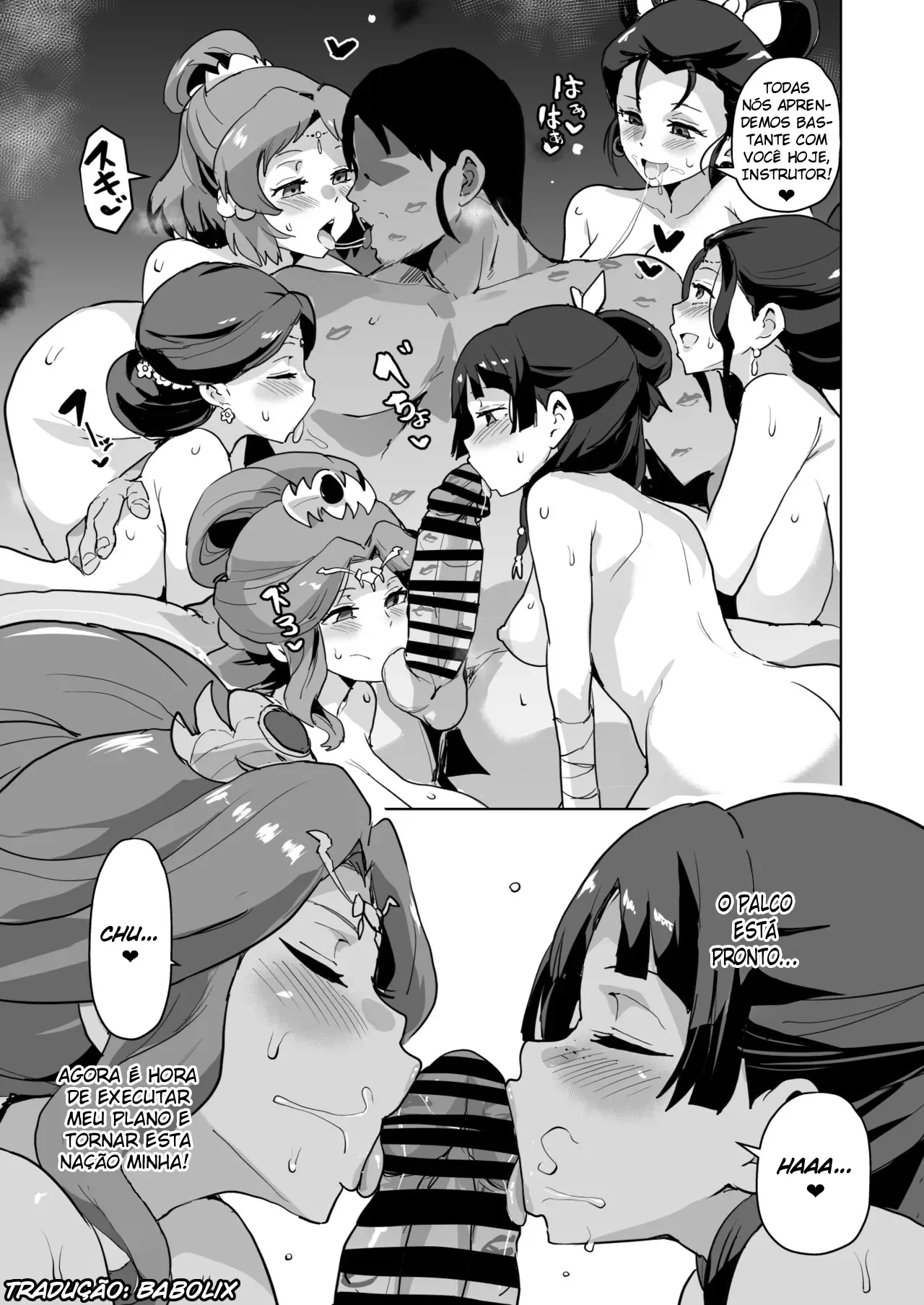 Goshujin-sama No Otoshigoto - pagina 13