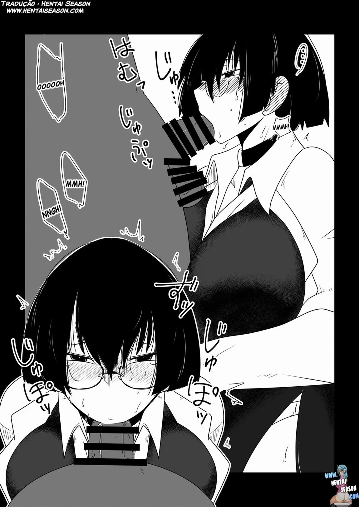 Boku No Iinari Babaa Kyoushi. - pagina 7