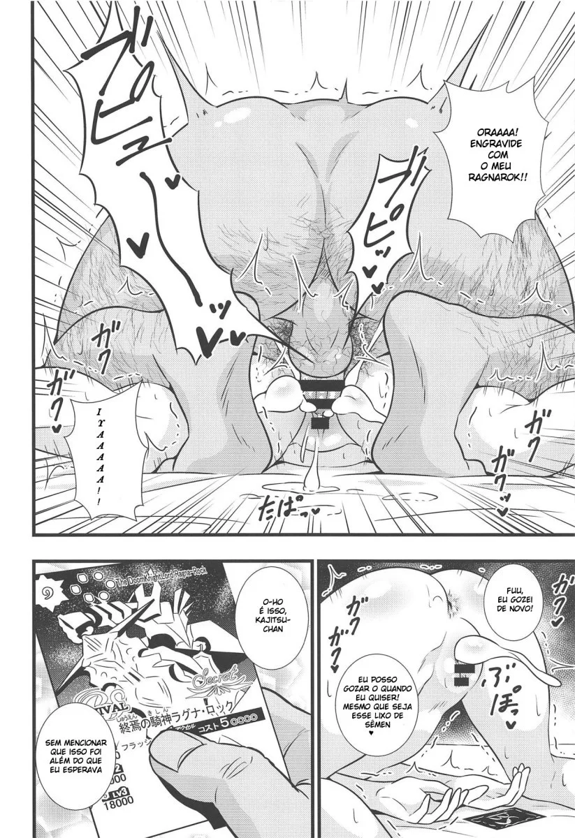 Shouten! Harame Ore No Ragna-Rock!!gozand - pagina 13 Shouten! Harame Ore No Ragna-Rock!!gozand - pagina 13