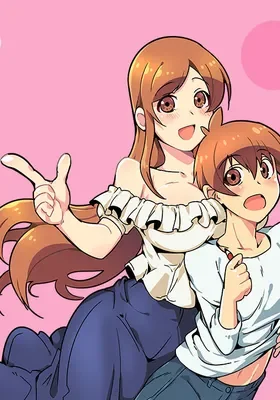 I'm A NEET And My Elder Sister Is Perverted