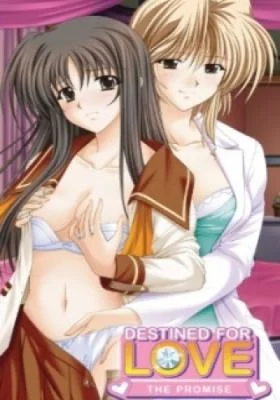 Destined For Love