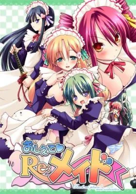 Oshiete Re: Maid