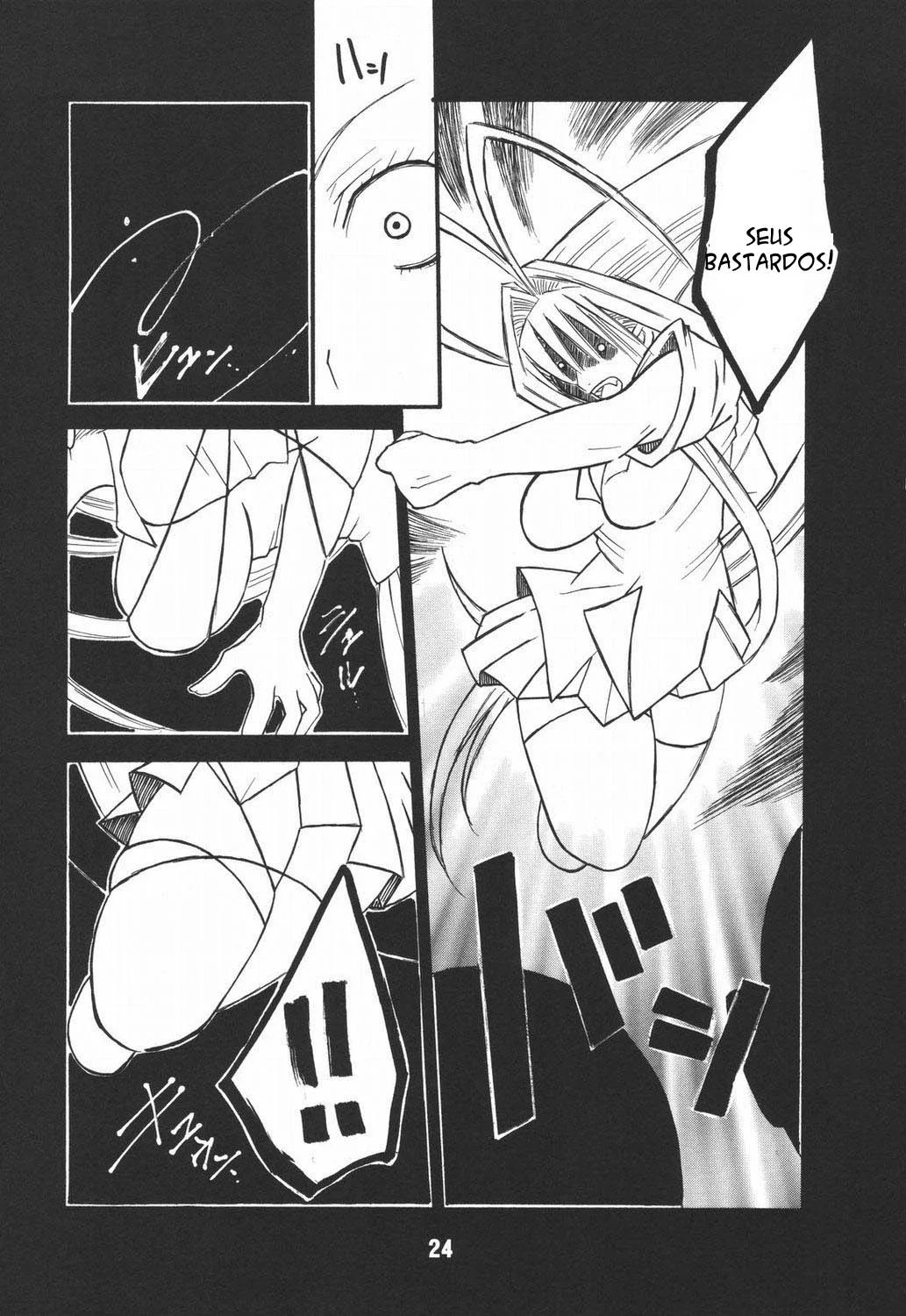 UNDER FIRE-D Kanzenban - pagina 25