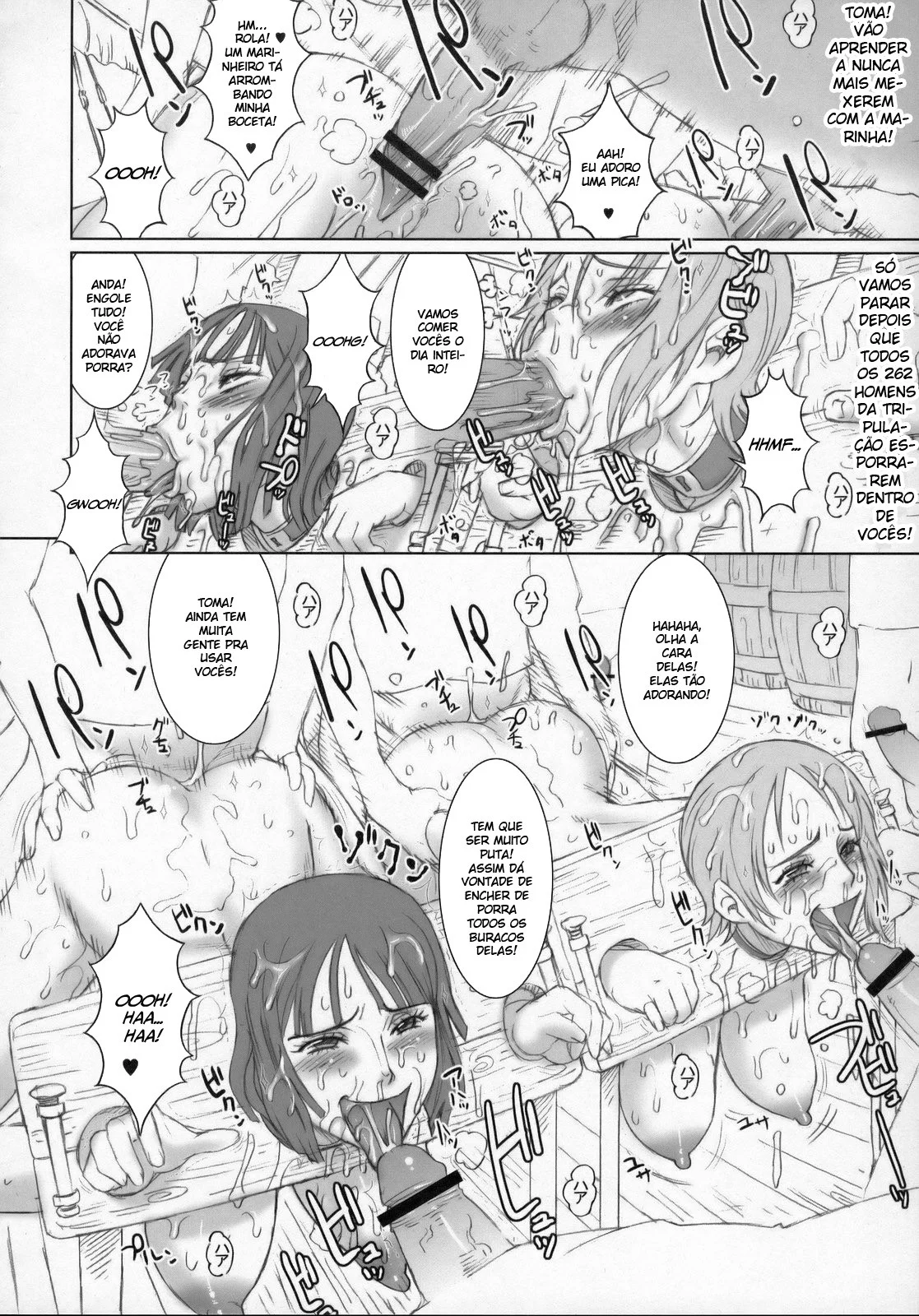 NIPPON PRACTICE 2 - pagina 17