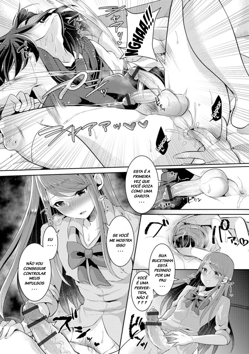 OnaClu De Otokonoko - pagina 14