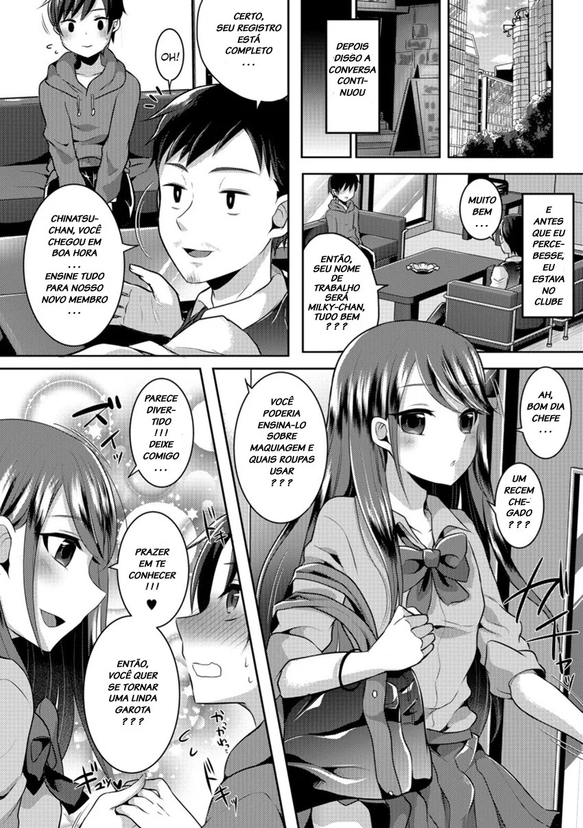 OnaClu De Otokonoko - pagina 2