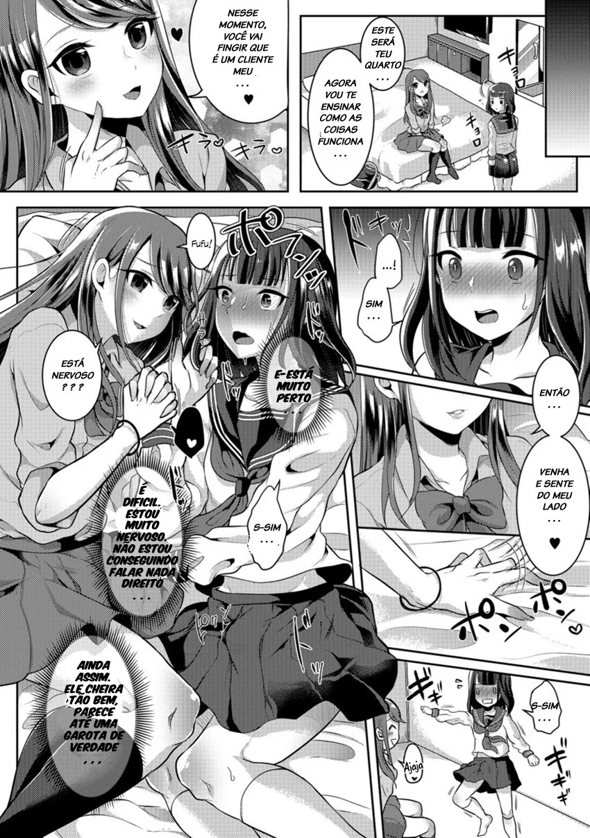 OnaClu De Otokonoko - pagina 4