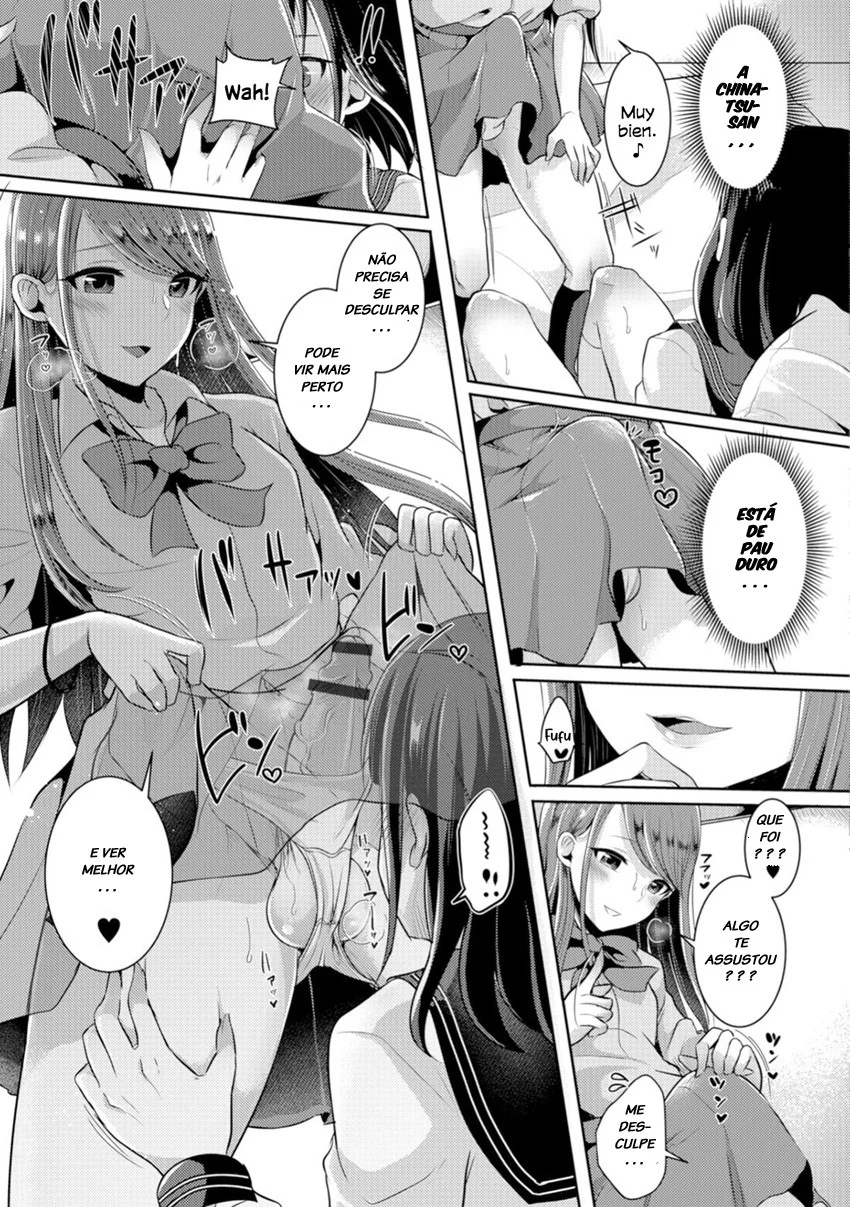 OnaClu De Otokonoko - pagina 9