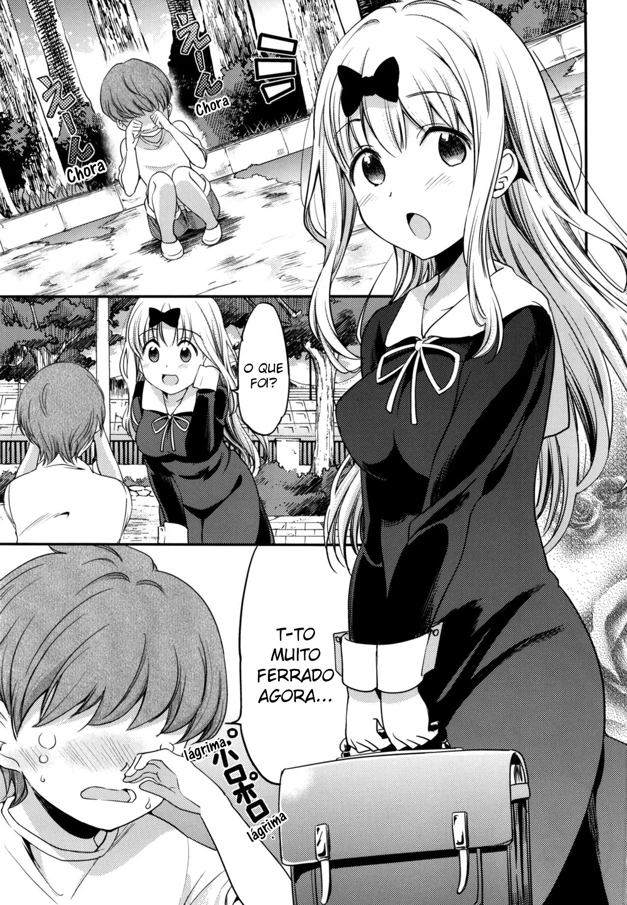 Fujiwara-shoki O Haramasetai 2 - pagina 3