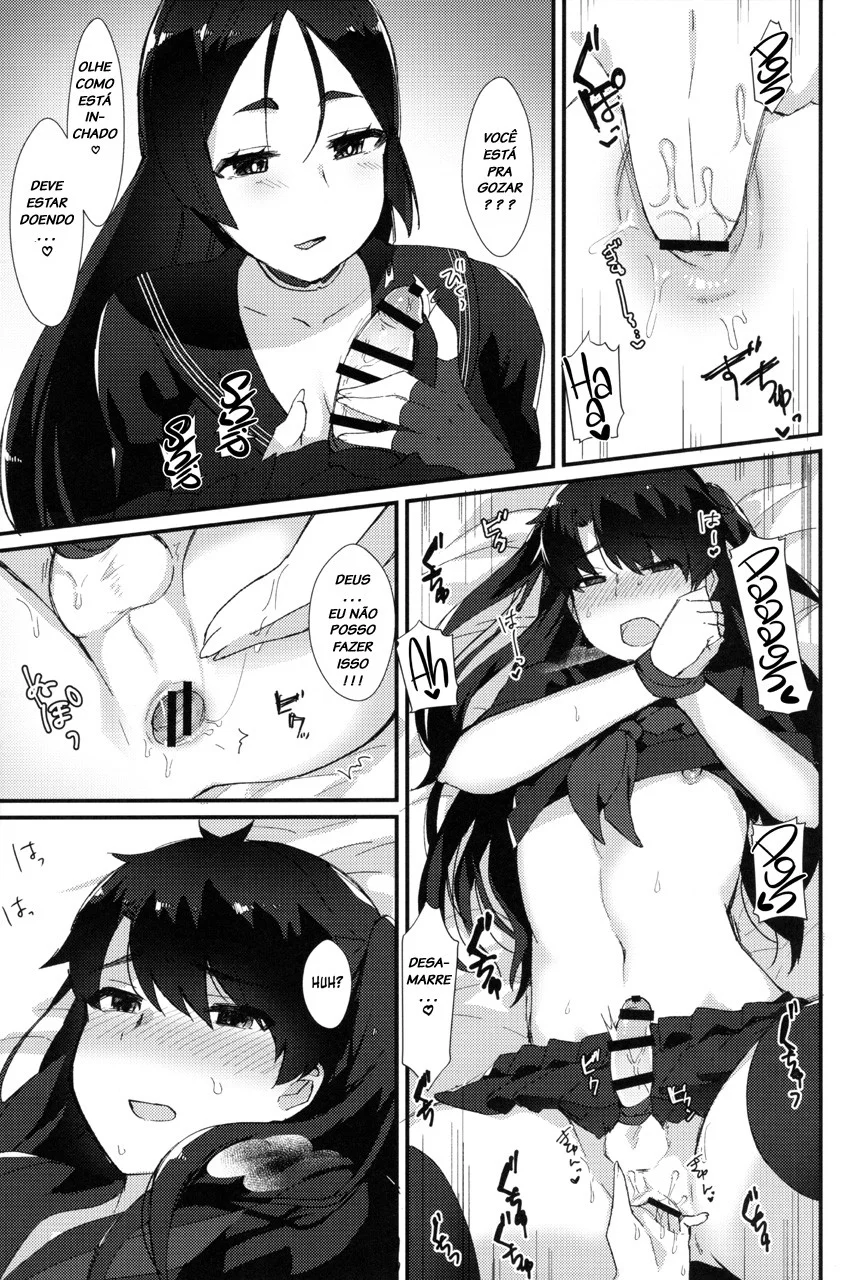 Fuuki O Mamoru Hon - pagina 10 Fuuki O Mamoru Hon - pagina 10