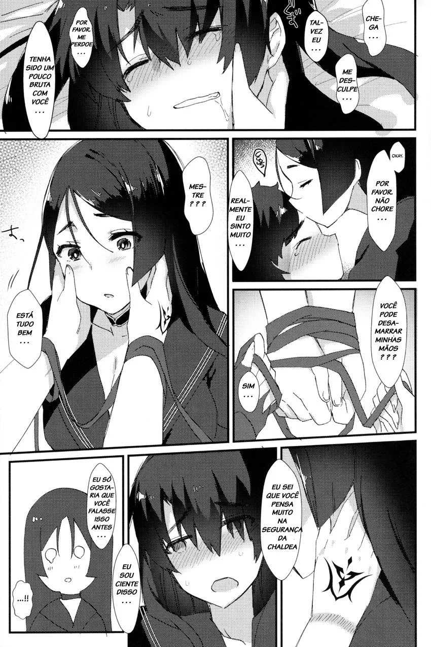Fuuki O Mamoru Hon - pagina 18 Fuuki O Mamoru Hon - pagina 18