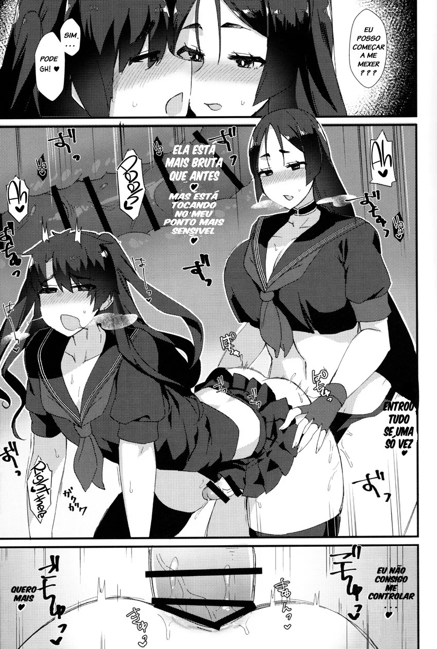 Fuuki O Mamoru Hon - pagina 20 Fuuki O Mamoru Hon - pagina 20