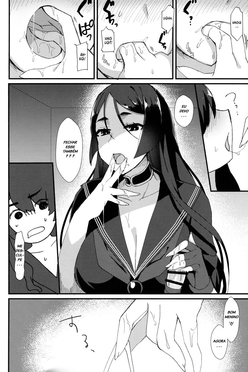 Fuuki O Mamoru Hon - pagina 7 Fuuki O Mamoru Hon - pagina 7