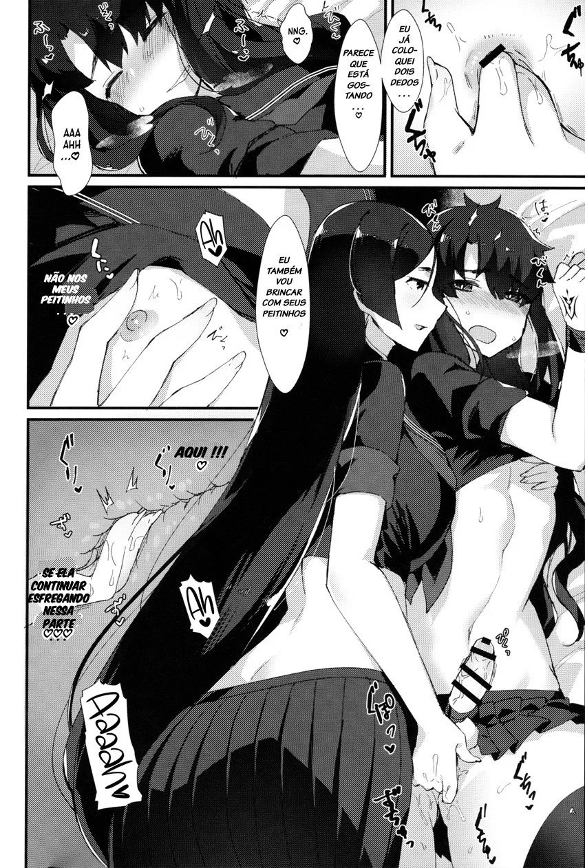 Fuuki O Mamoru Hon - pagina 9 Fuuki O Mamoru Hon - pagina 9