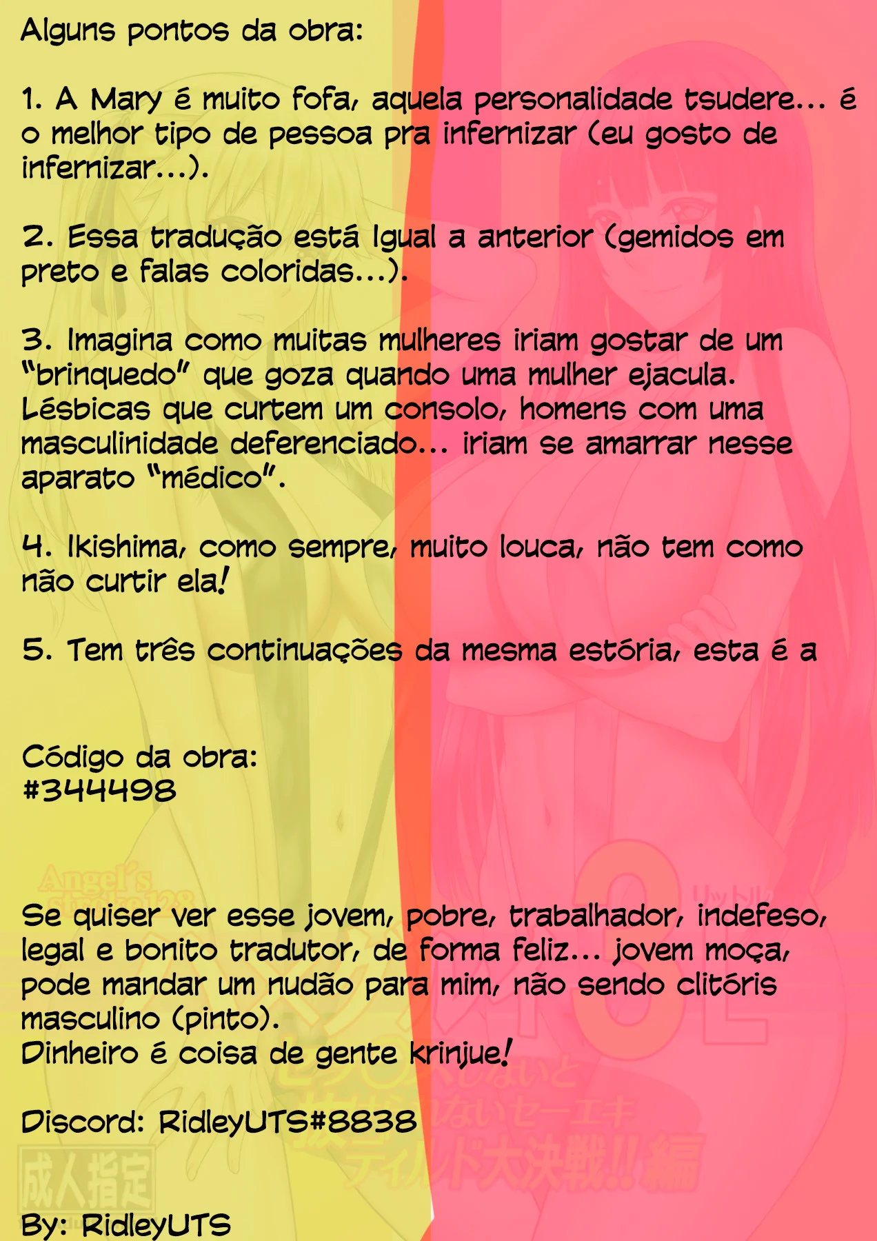 Hamegurui 3L - pagina 18