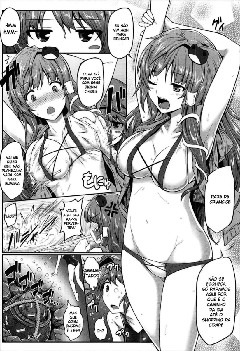 Gensoukyou Kiki Kaikai - pagina 4
