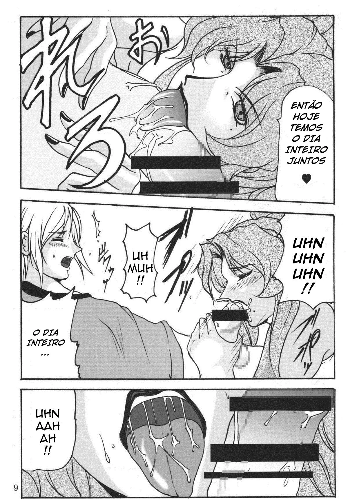 LOVEDRUG 2.5 - pagina 8