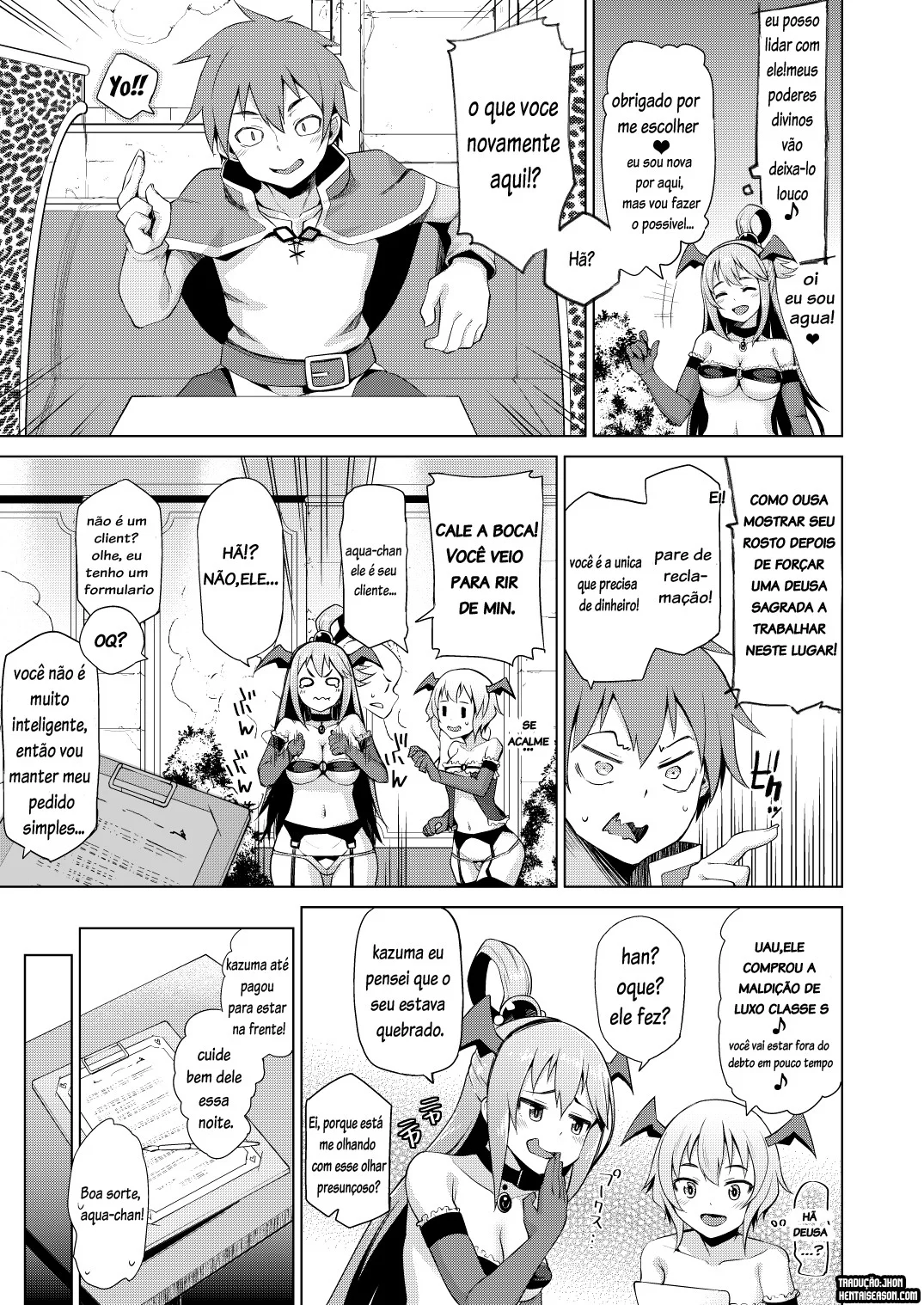 Damegami-sama No Succubus Beit! - pagina 6