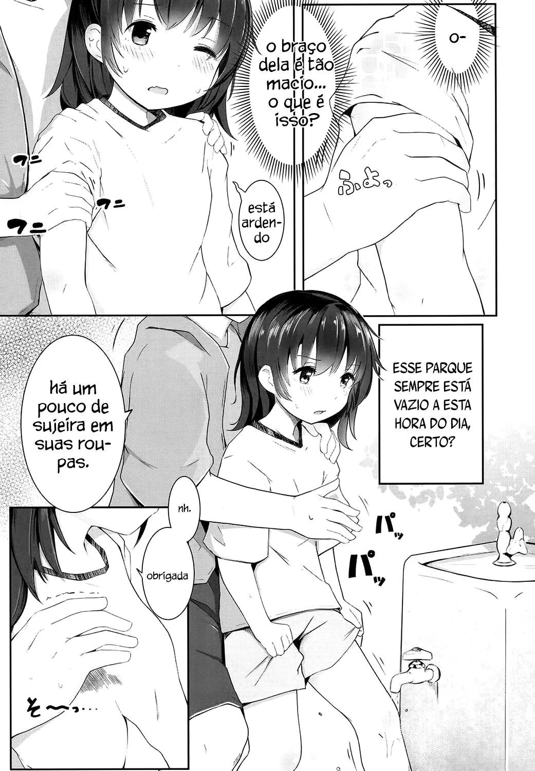 Tanoshii Natsuyasumi - pagina 3