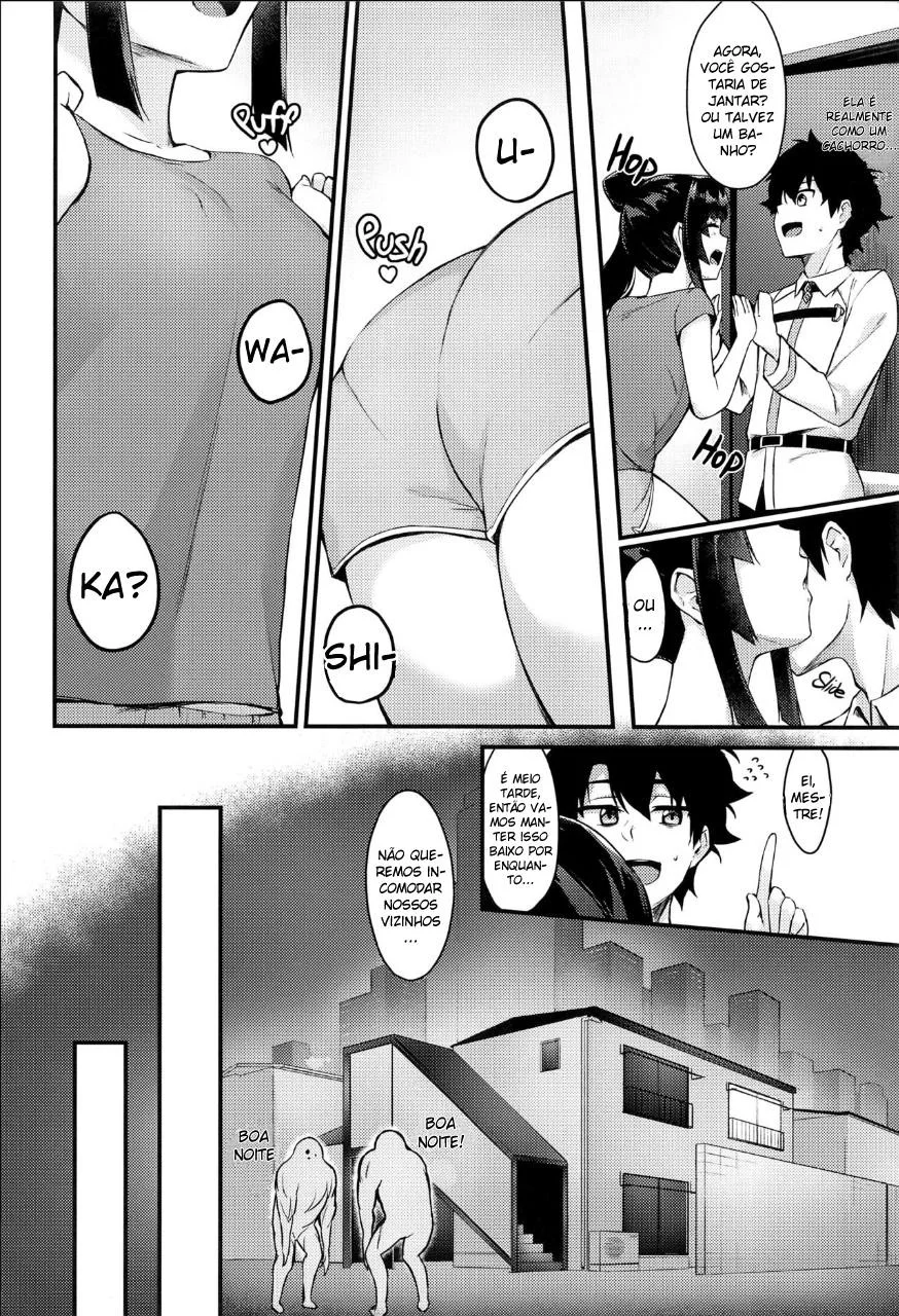 Ushiwakamaru To Kurasu Dake - pagina 3 Ushiwakamaru To Kurasu Dake - pagina 3