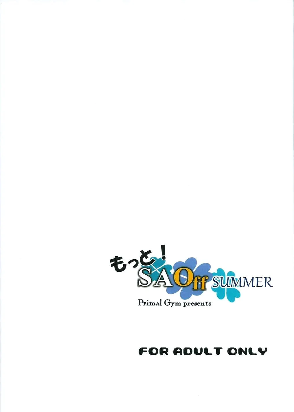 Motto! SAOff SUMMER - pagina 22