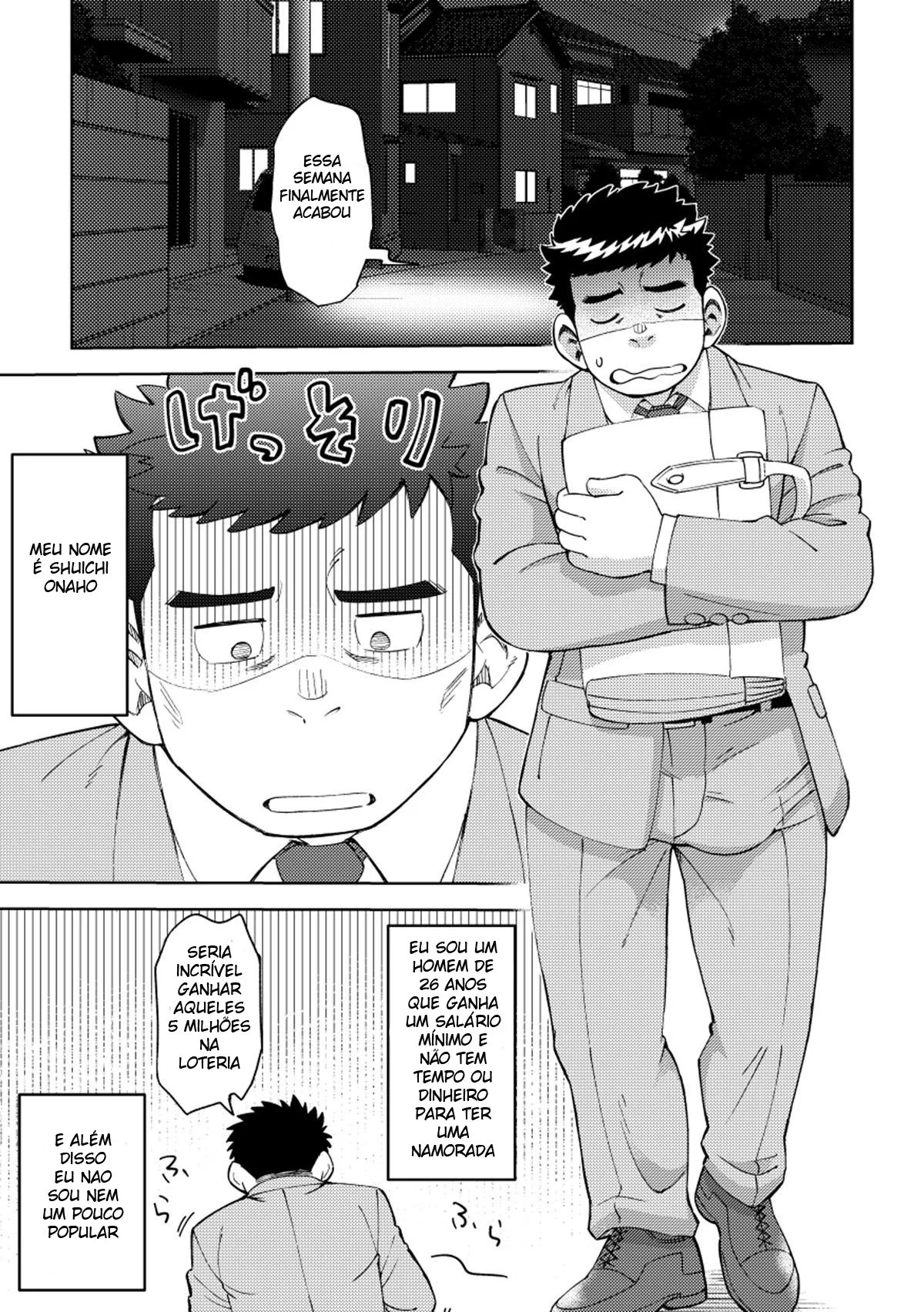 Onaho No Kuni Kara Konnichiwa - pagina 2