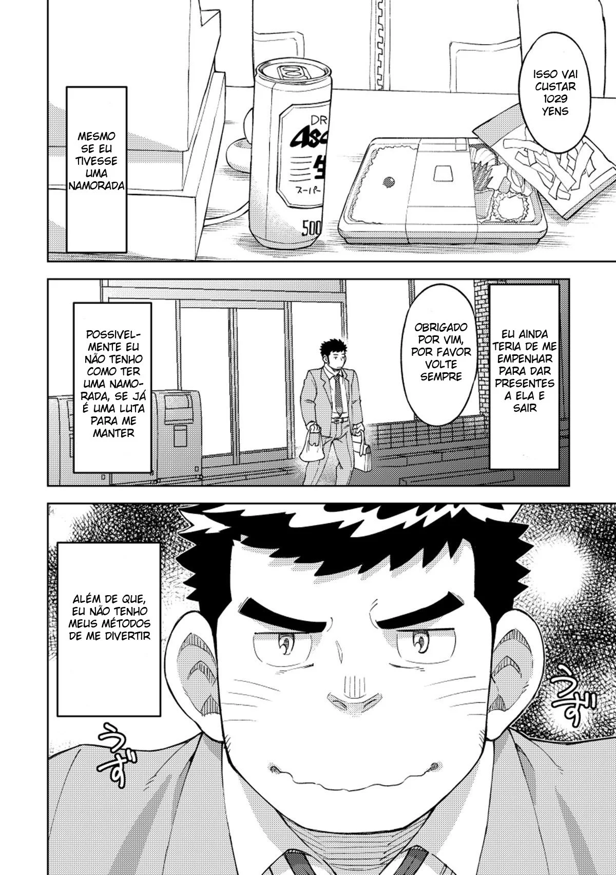 Onaho No Kuni Kara Konnichiwa - pagina 3