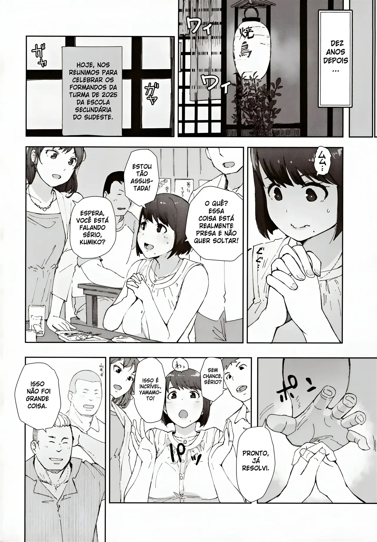 Hayaku Kaette Anata To Canelé O Tabetai - pagina 3