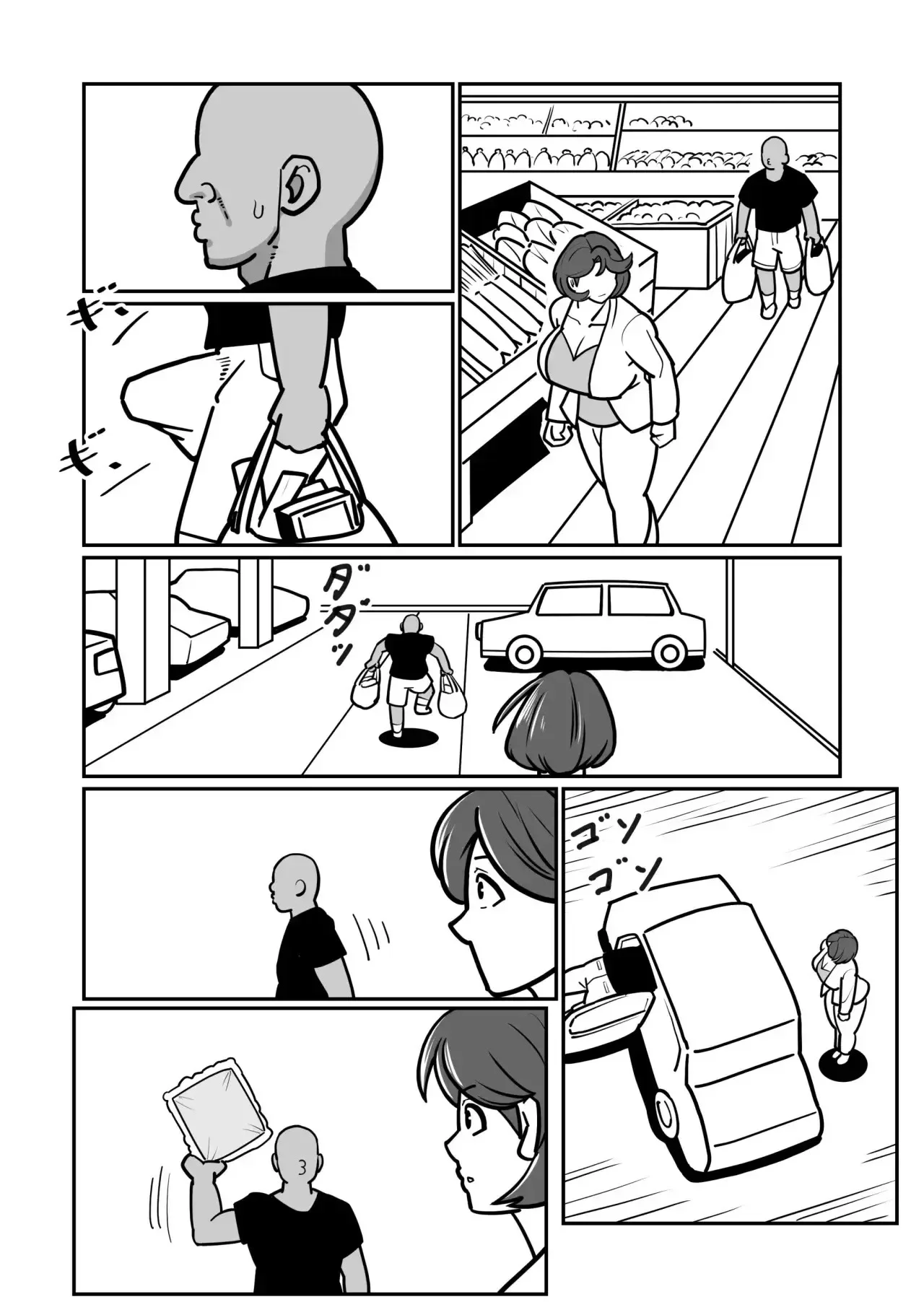 Bote Haha EX ~ Jitsubo Manko Wo Kowareru Made Mettatsuki Ni Shita Kekka Haha-san Wa Ore Ni Inochigoi Shinagara Zecchou Shita ~ - pagina 17