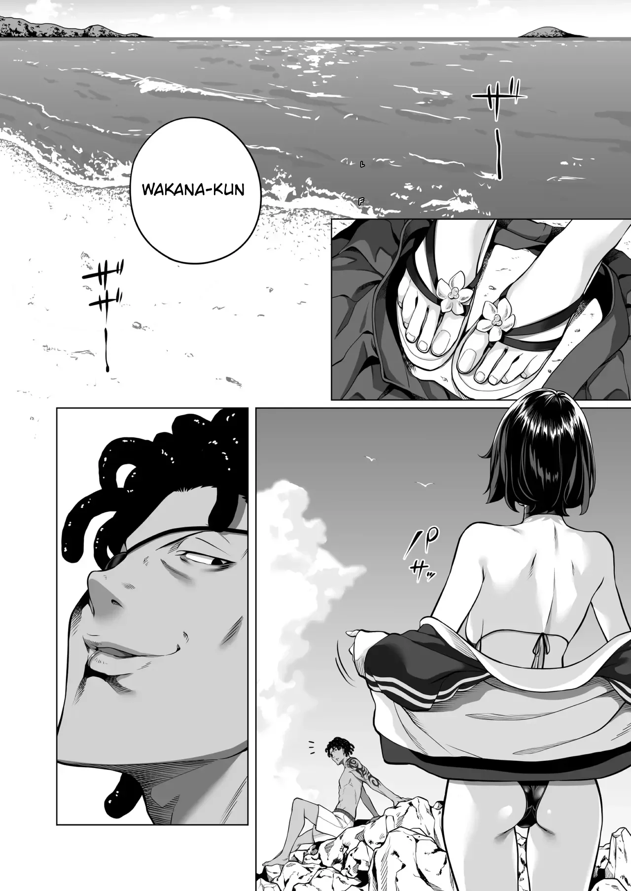 Furueru Yoru Ni... ~Ichika Ga Kouhai Kuzu Otoko Ni Karada O Yurushita Wake~ Chuuhen - pagina 41