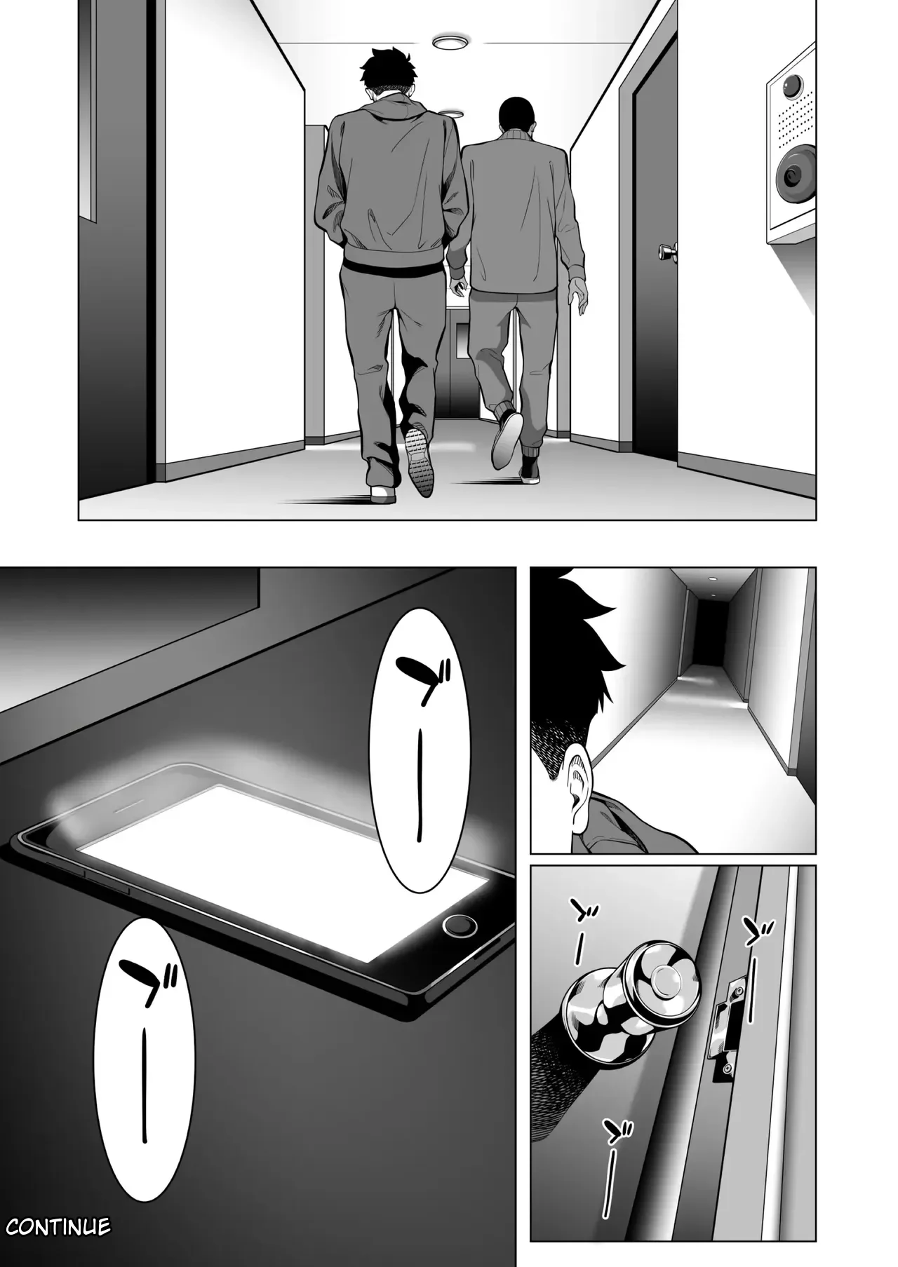 Furueru Yoru Ni... ~Ichika Ga Kouhai Kuzu Otoko Ni Karada O Yurushita Wake~ Chuuhen - pagina 78