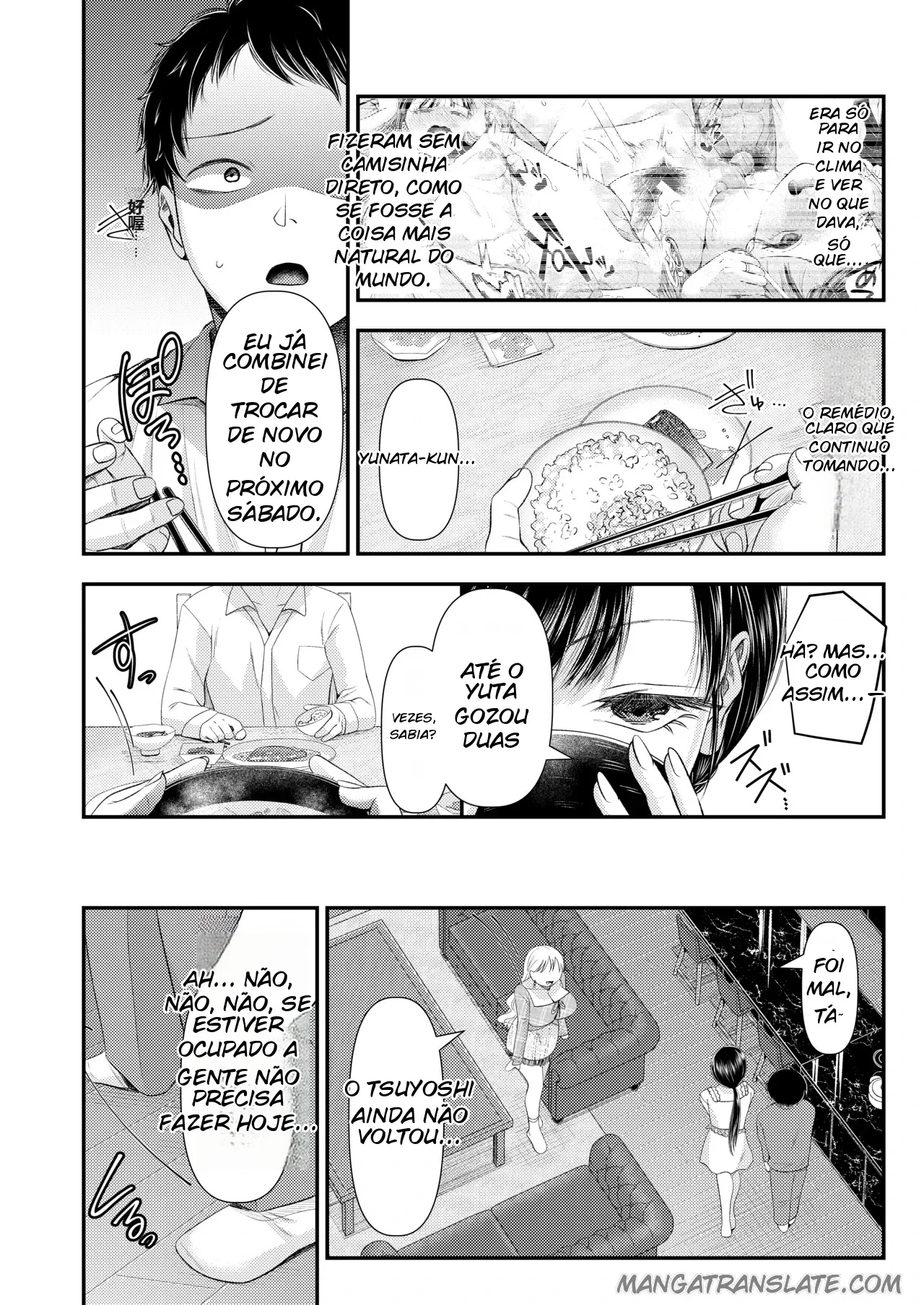 Swapping No Wana ~Netorare Mitsugi Mazo-ka Keikaku Ni Ochita Boku~ - pagina 21