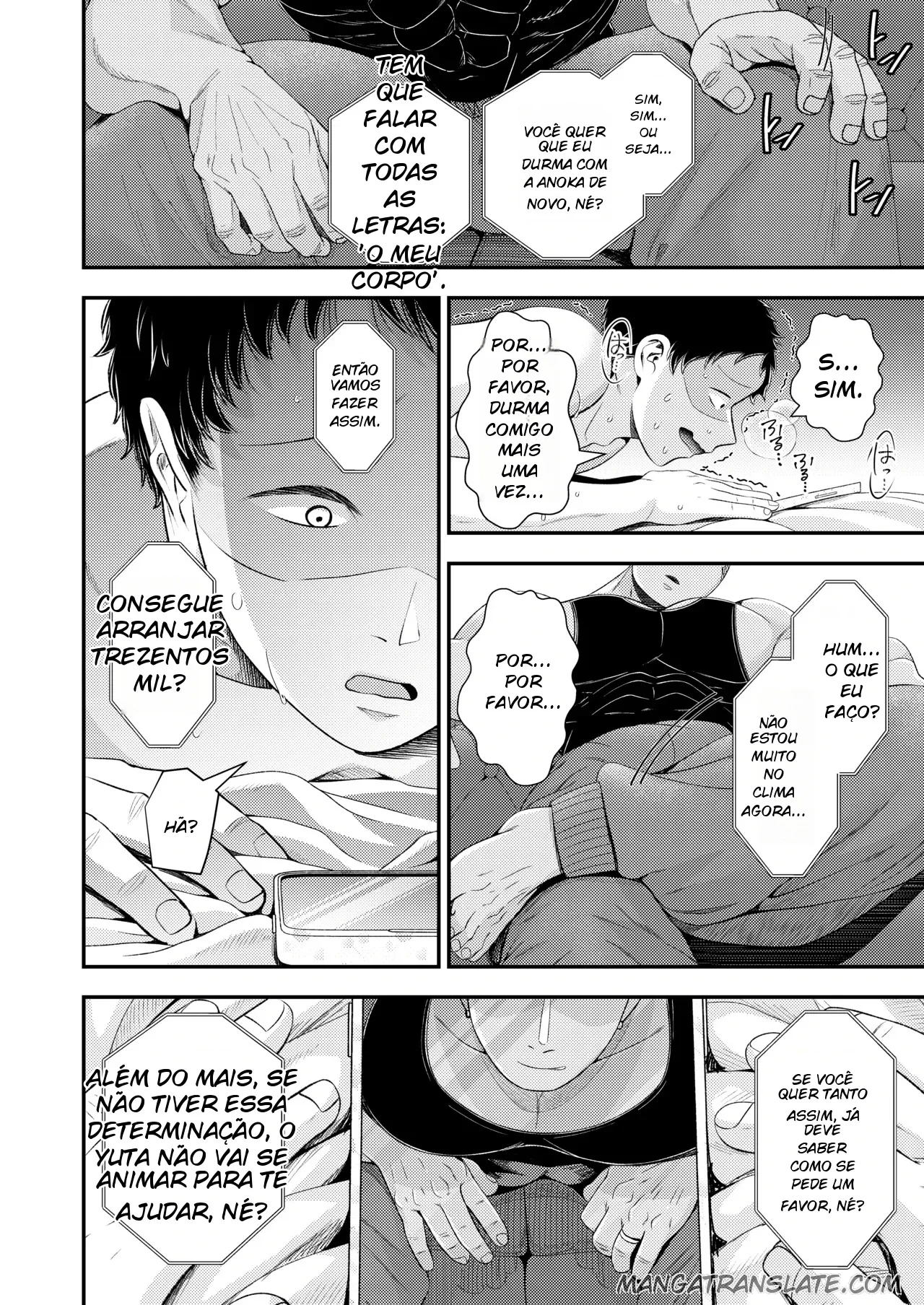 Swapping No Wana ~Netorare Mitsugi Mazo-ka Keikaku Ni Ochita Boku~ - pagina 43