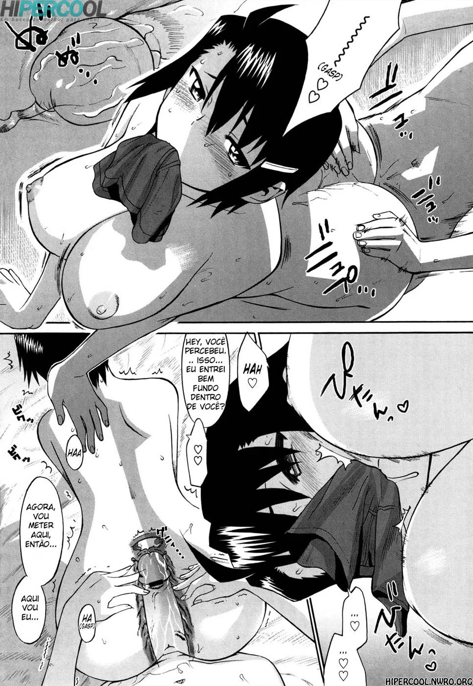 Shinkon Shimai Capitulo 5 - pagina 7