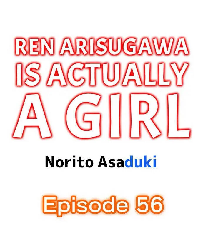 Ren Arisugawa Is Actually A Girl Capitulo 56 - pagina 1