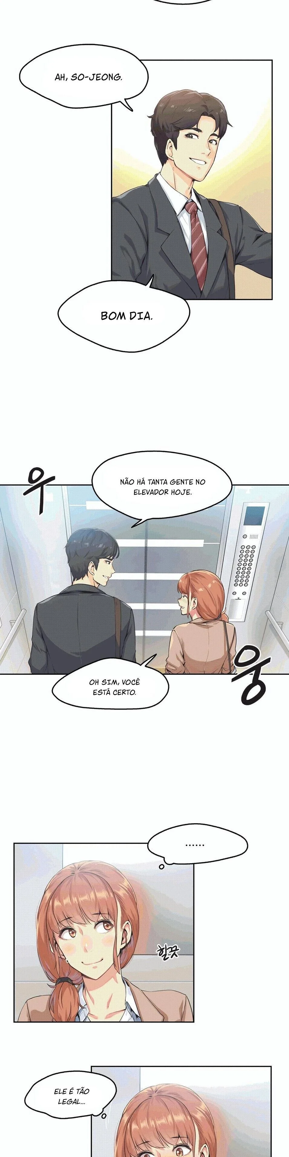 Surrogate Father Capitulo 1 - pagina 13