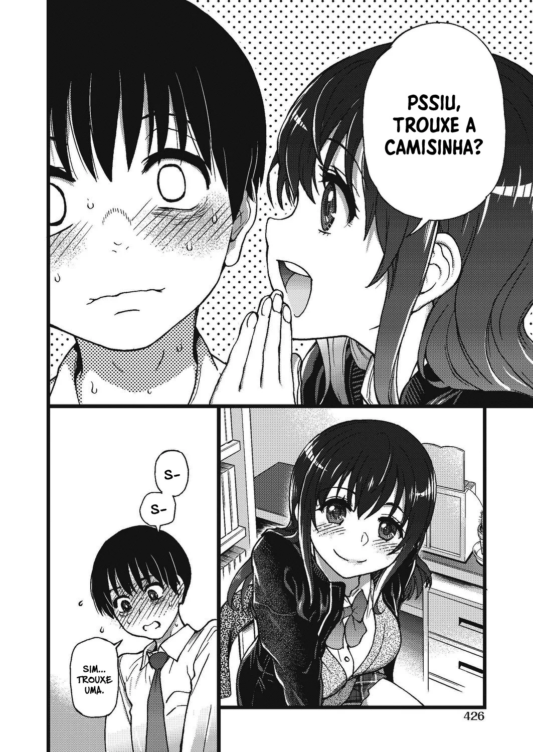 Please! Freeze! Please! Capitulo 4 - pagina 4