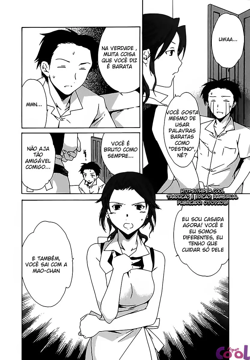 Ecchi Na Koi No Aji Capitulo 8 - pagina 4