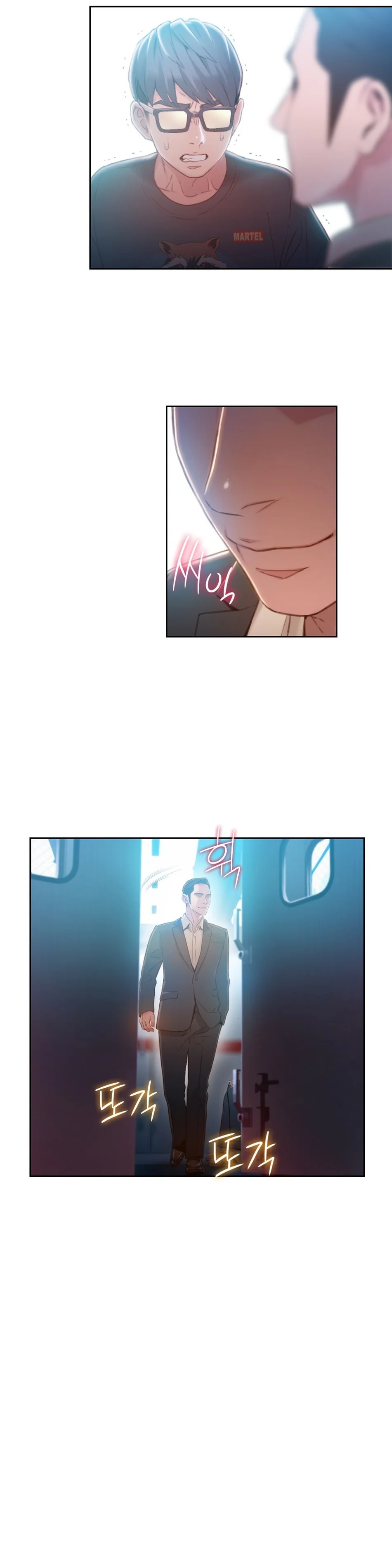 Sweet Guy Capitulo 71 - pagina 3