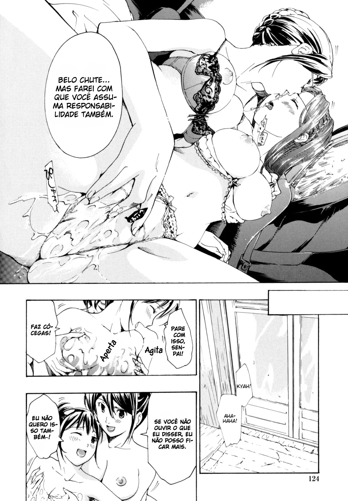 Shoujo Seiiki Capitulo 5 - pagina 14