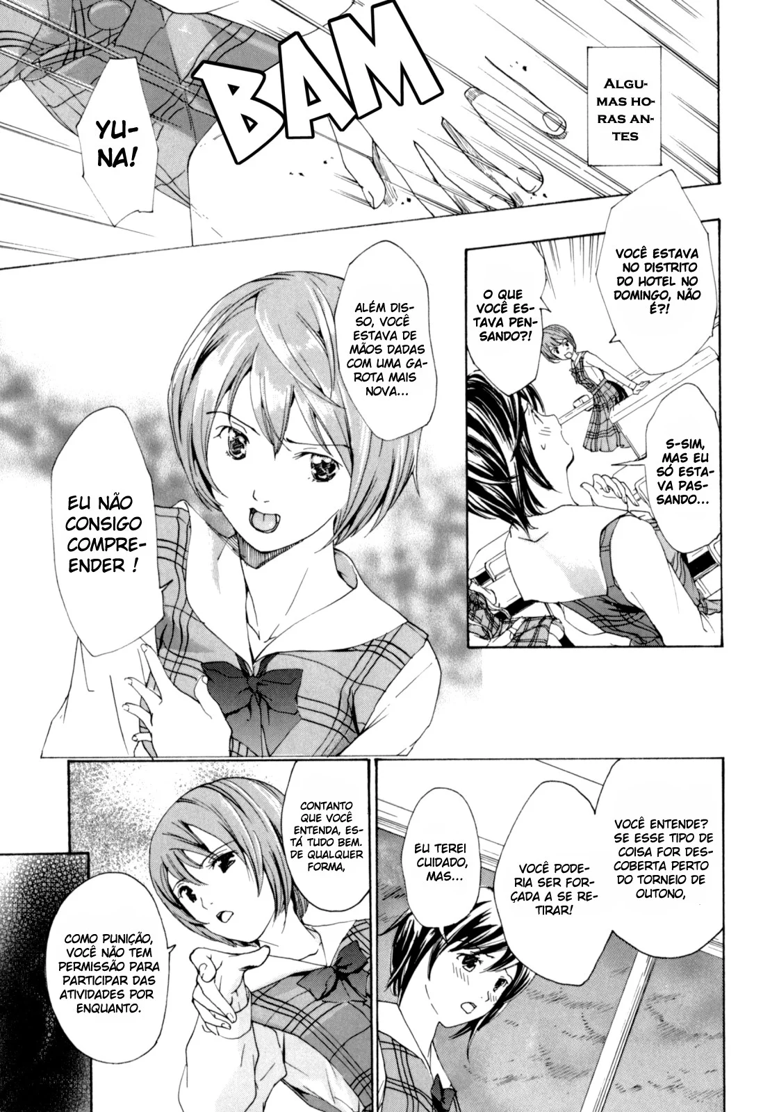Shoujo Seiiki Capitulo 5 - pagina 5