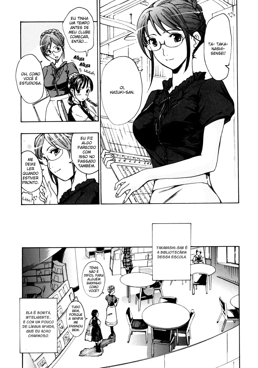 Shoujo Seiiki Capitulo 2 - pagina 3