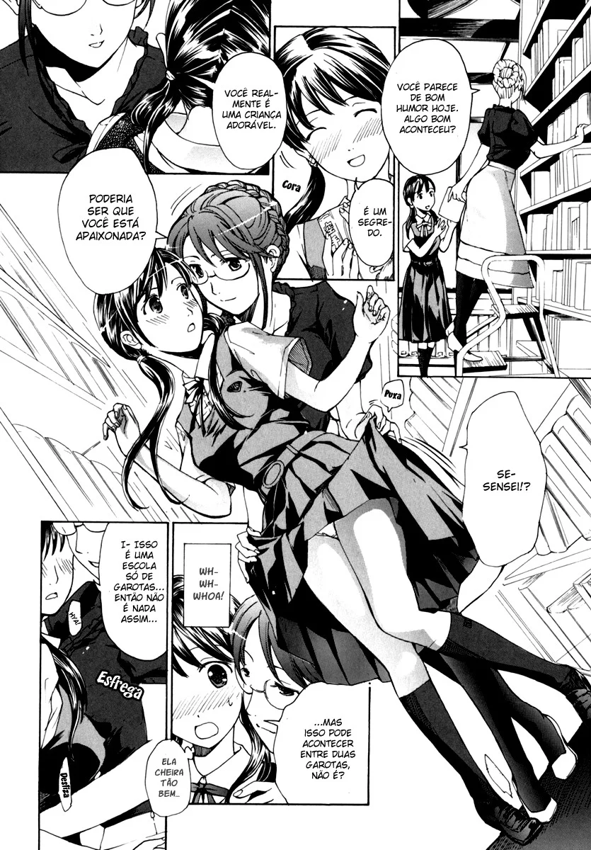 Shoujo Seiiki Capitulo 2 - pagina 4