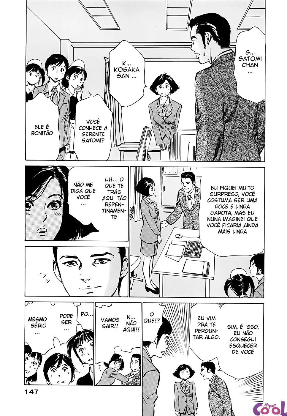 Hotel De Dakishimete Capitulo 44 - pagina 3