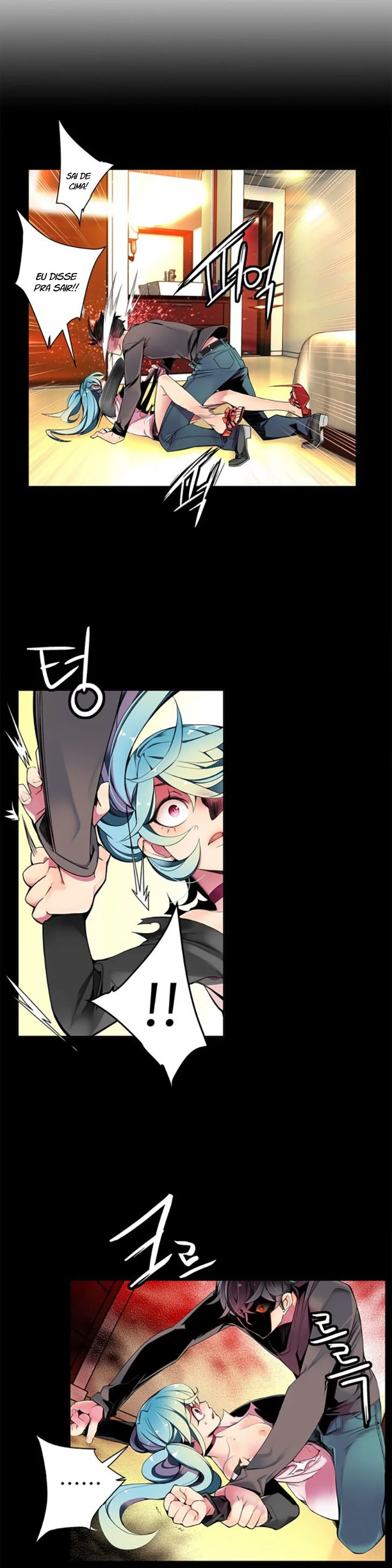 Lilith's Cord Capitulo 8 - pagina 2