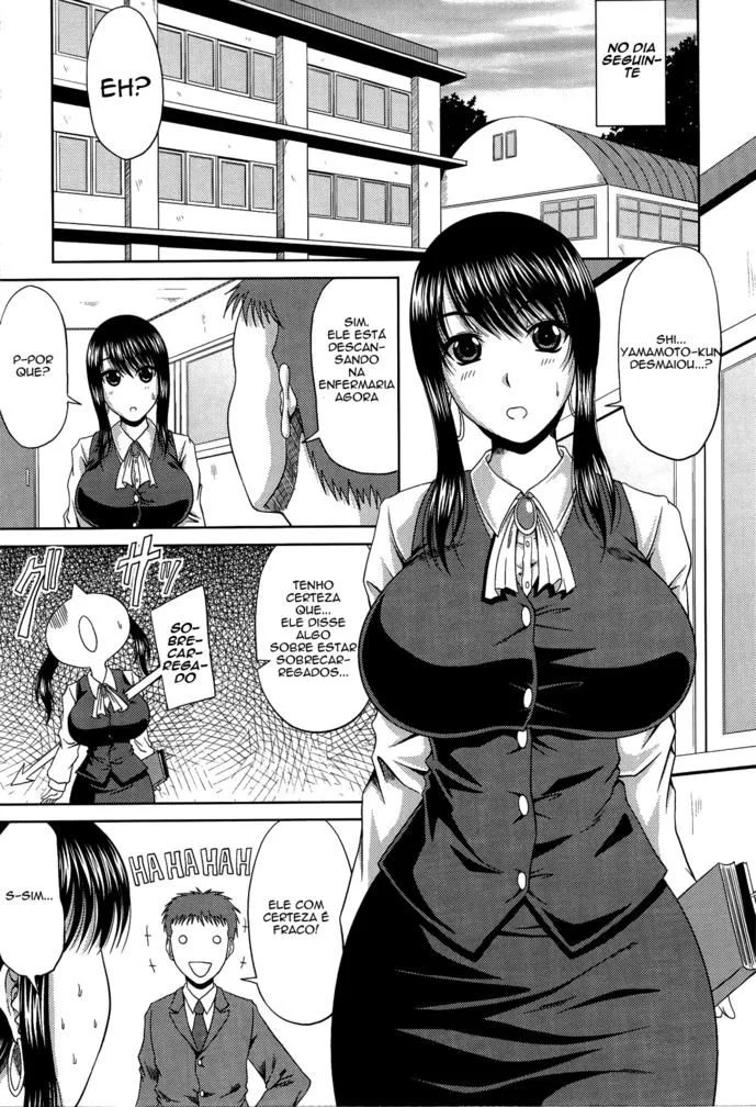 Manatsu No Hanazono Capitulo 7 - pagina 5